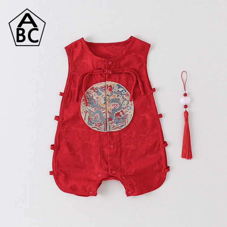 ABC婴儿宝宝中国风纯棉连体衣新生儿薄款中式复古爬服满月百天喜