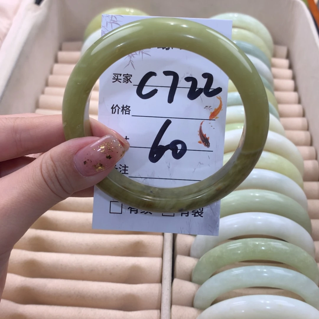 【闪购商品】蛇纹石玉合金手镯