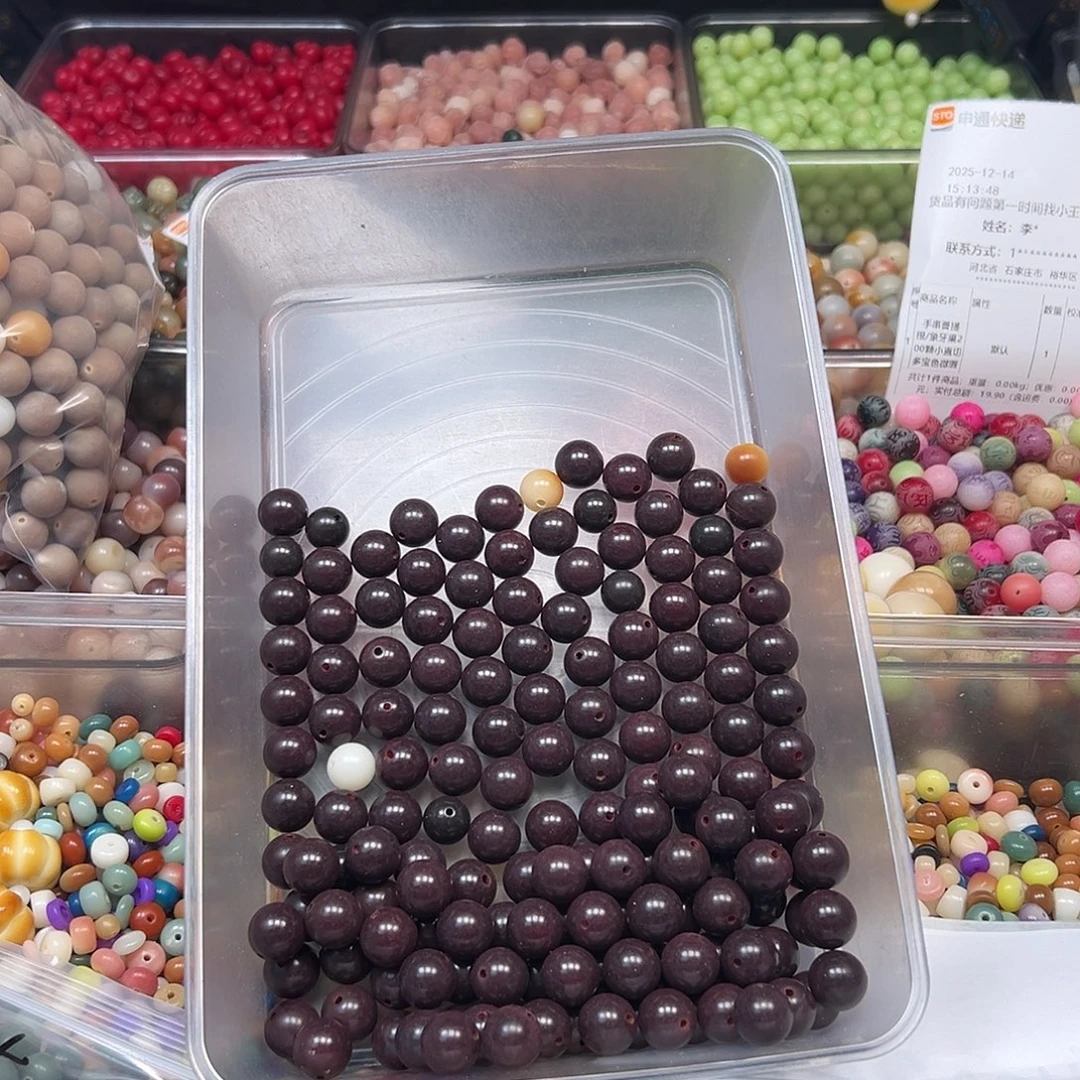 风***花手串菩提根/象牙果车厘子150