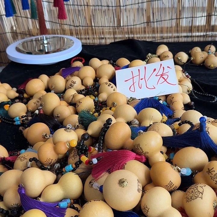 朵***萌葫芦葫芦葫芦葫芦