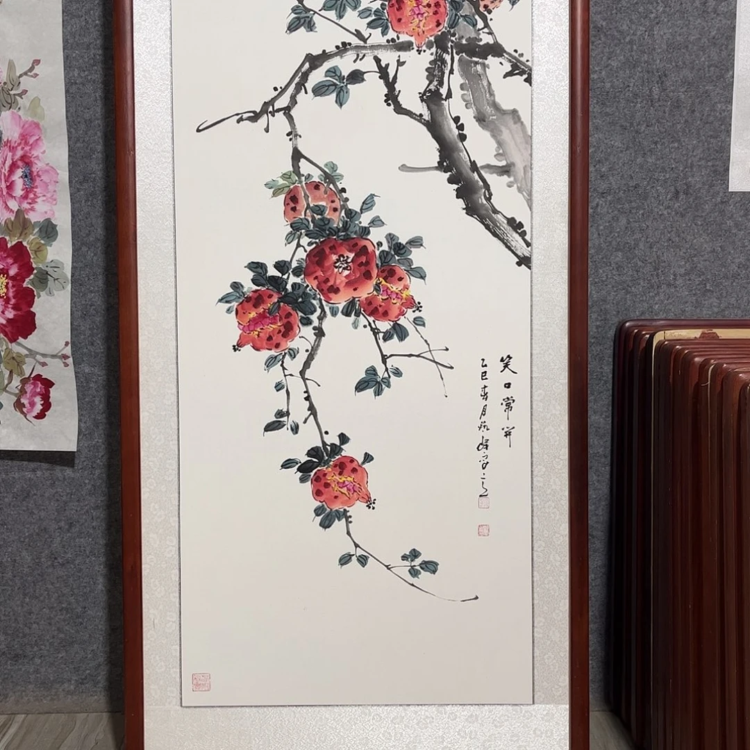 国画书画作品带框63×123