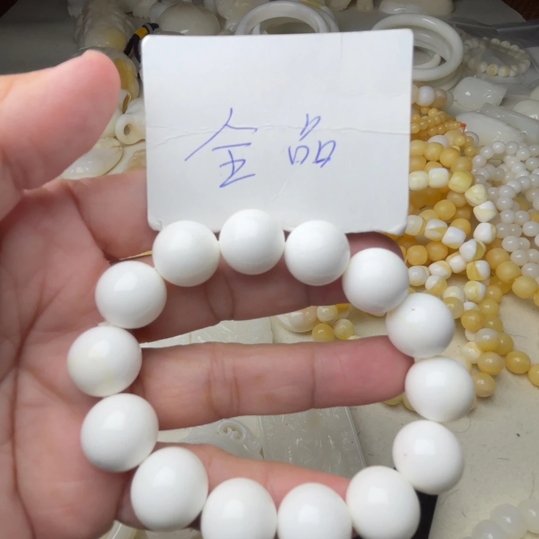 非金属贝壳全品卡14