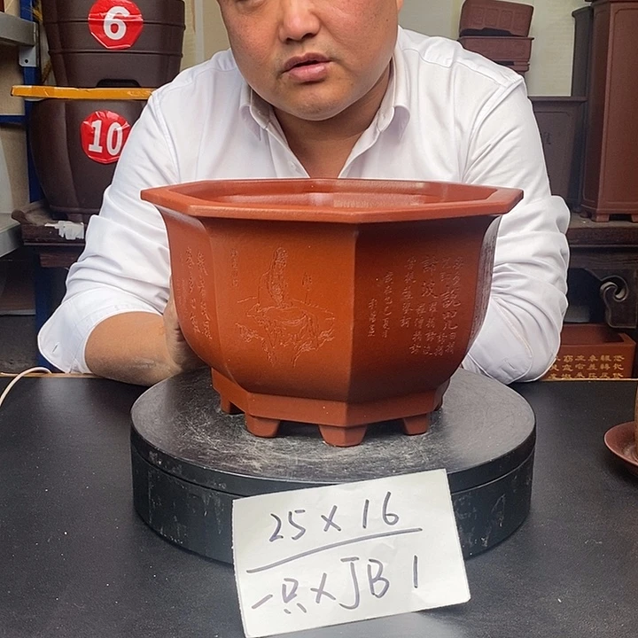 花盆紫砂货号一只XJB1
