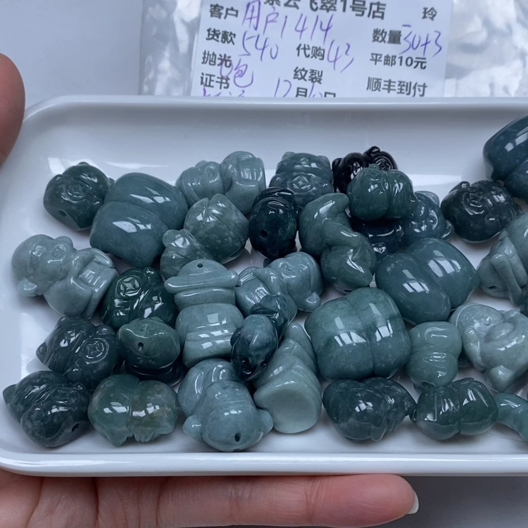 用***2翡翠未镶嵌颈饰翡翠