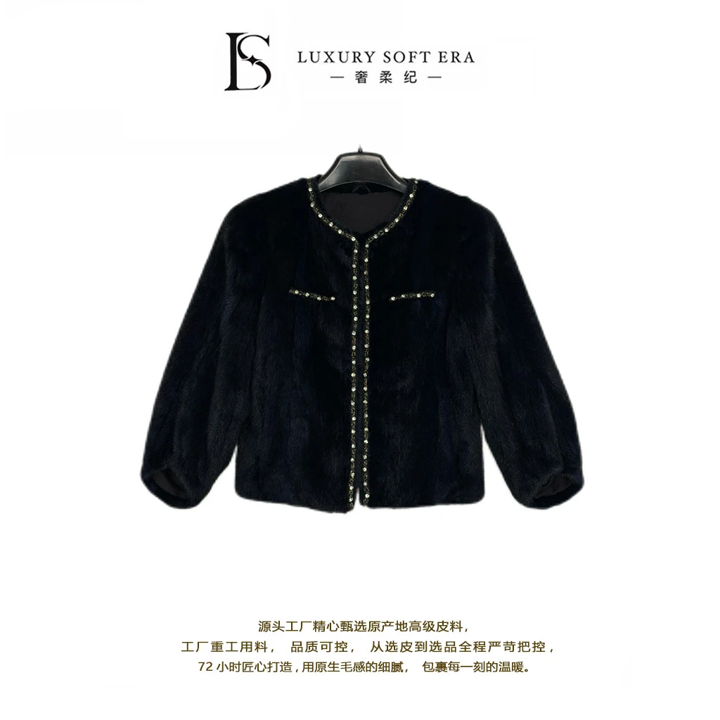 LUXURY&SOFTERA【奢柔典藏】钉珠轻奢进口天鹅绒水貂皮草外套202260