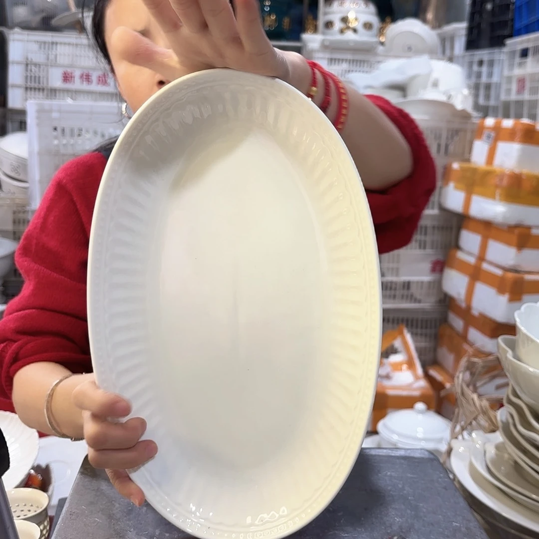 盘微瑕产品………鱼盘一只