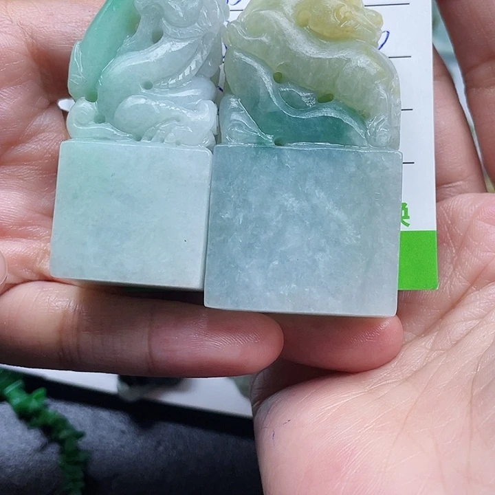 L***拉定制翡翠未镶嵌翡翠