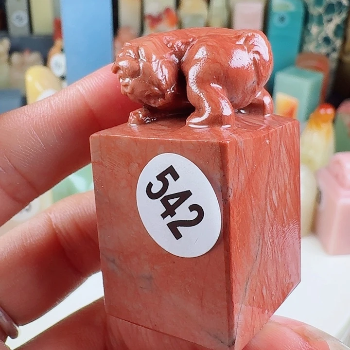 印石青田石印石章料…….