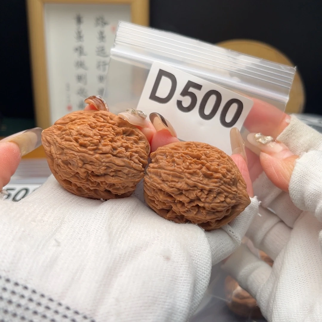 文玩核桃把件35大蒜头d500