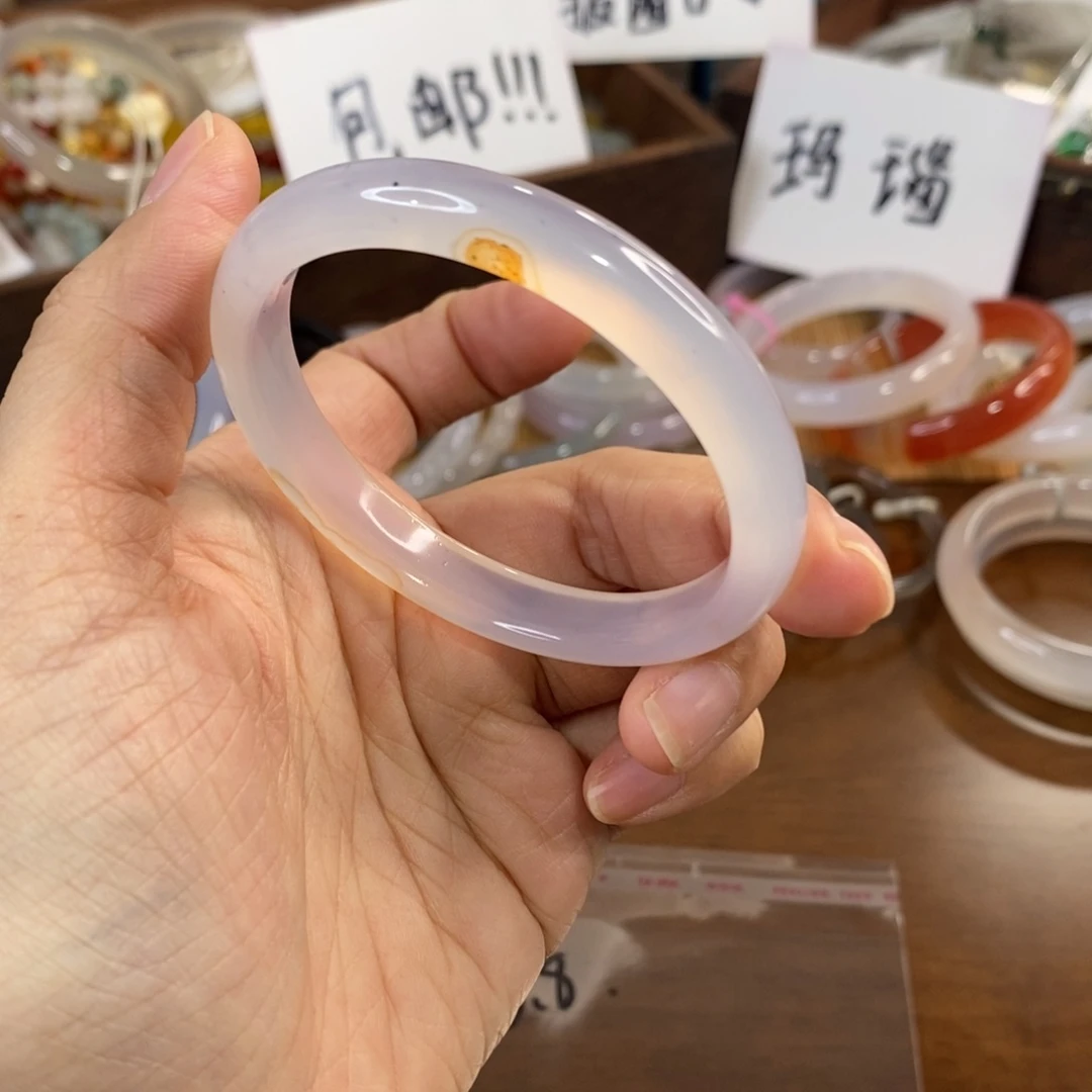 玛瑙/玉髓未镶嵌手镯A985。53.8圈