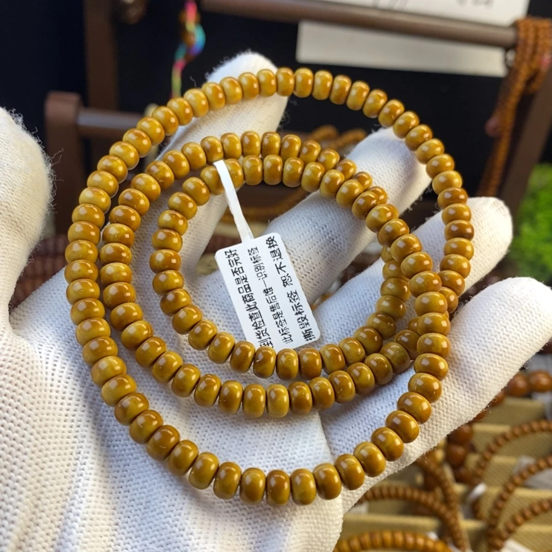 手串紫金鼠6+纯肉小老型火焰纹脖挂