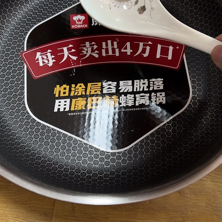 向***葵慎拍不退不换紫砂668