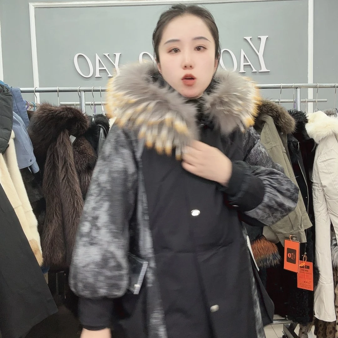 姚小妖家高端皮草