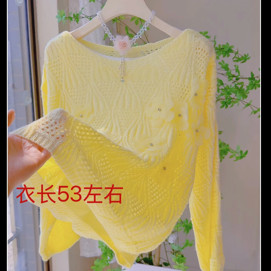 53008 侧边立体花朵钉珠镂空针织衫女春夏新款百搭女长袖薄罩衫