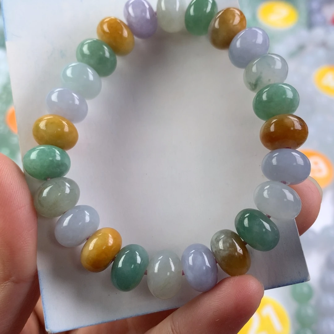 翡翠未镶嵌手链卡10.7