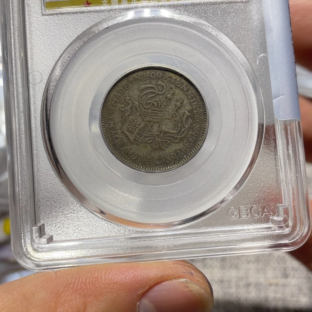 银用****966666666666666666666