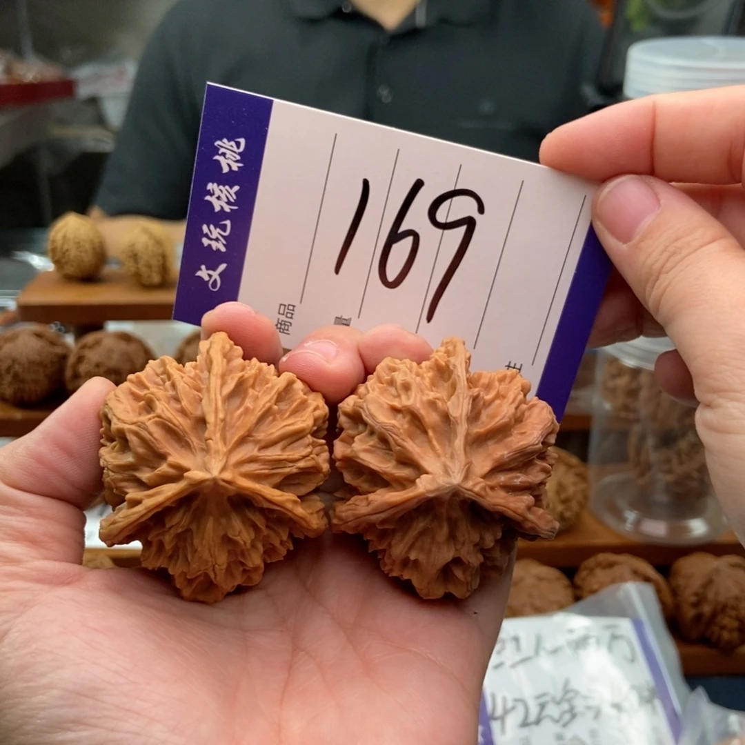 把件文玩核桃49三棱