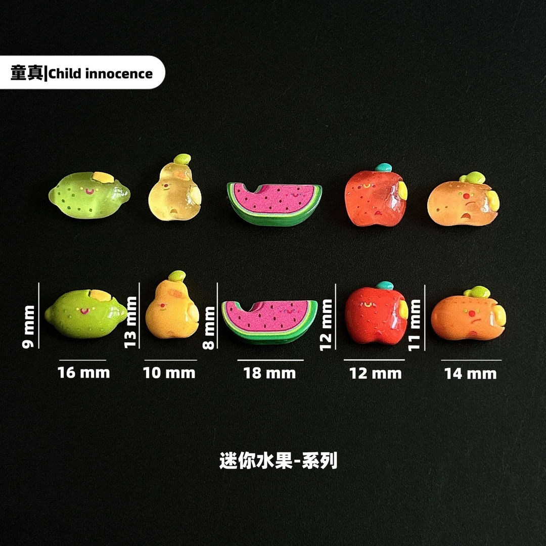 想念迷你水果微饰品配件装饰 diy发饰发夹耳钉饰品材料手作贴片