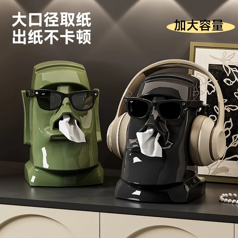 【佳立方】创意石像纸巾盒家用客厅个性装饰摆件高颜值石像抽纸盒