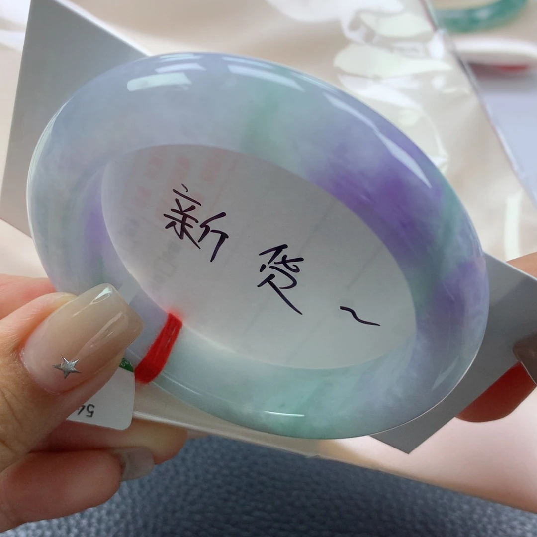翡翠手镯未镶嵌缅甸天然翡翠手镯54.5正