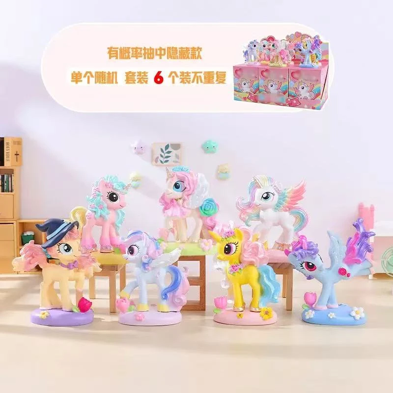 友谊魔法第三弹盲盒