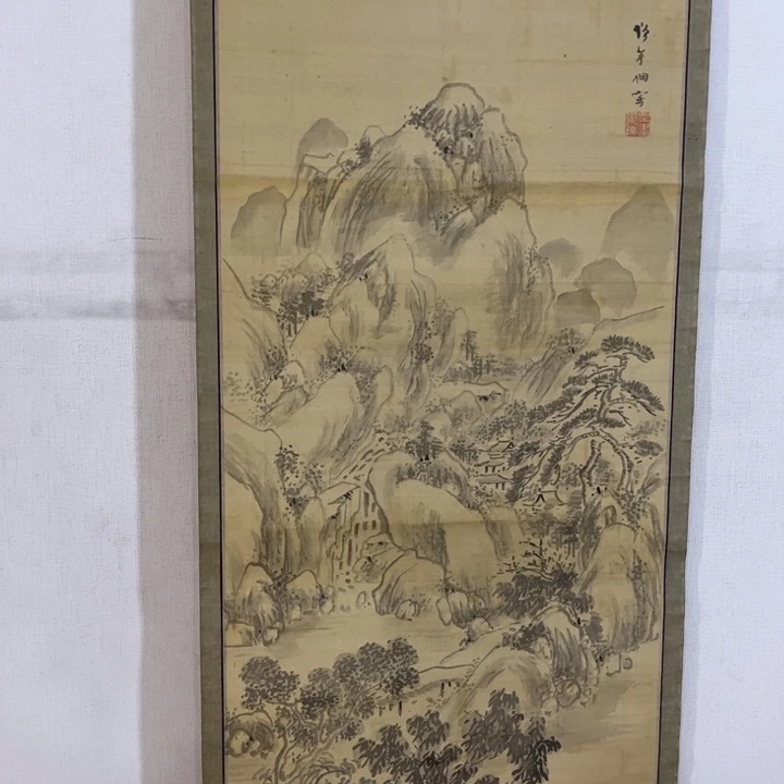 再***要书法哈哈哈哈哈哈哈哈哈哈哈哈