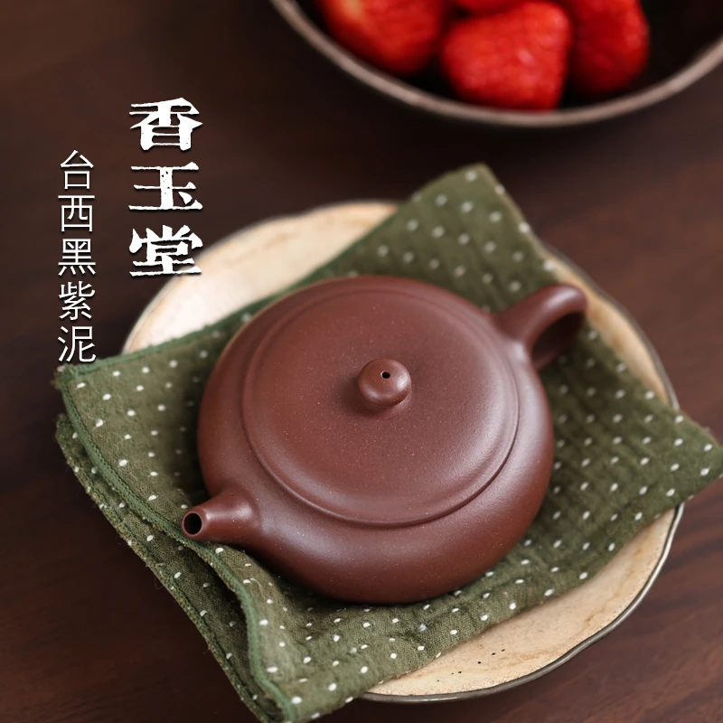 涤壶澄心[香玉堂]140毫升台西黑紫泥手工泥紫砂壶大口盖壶
