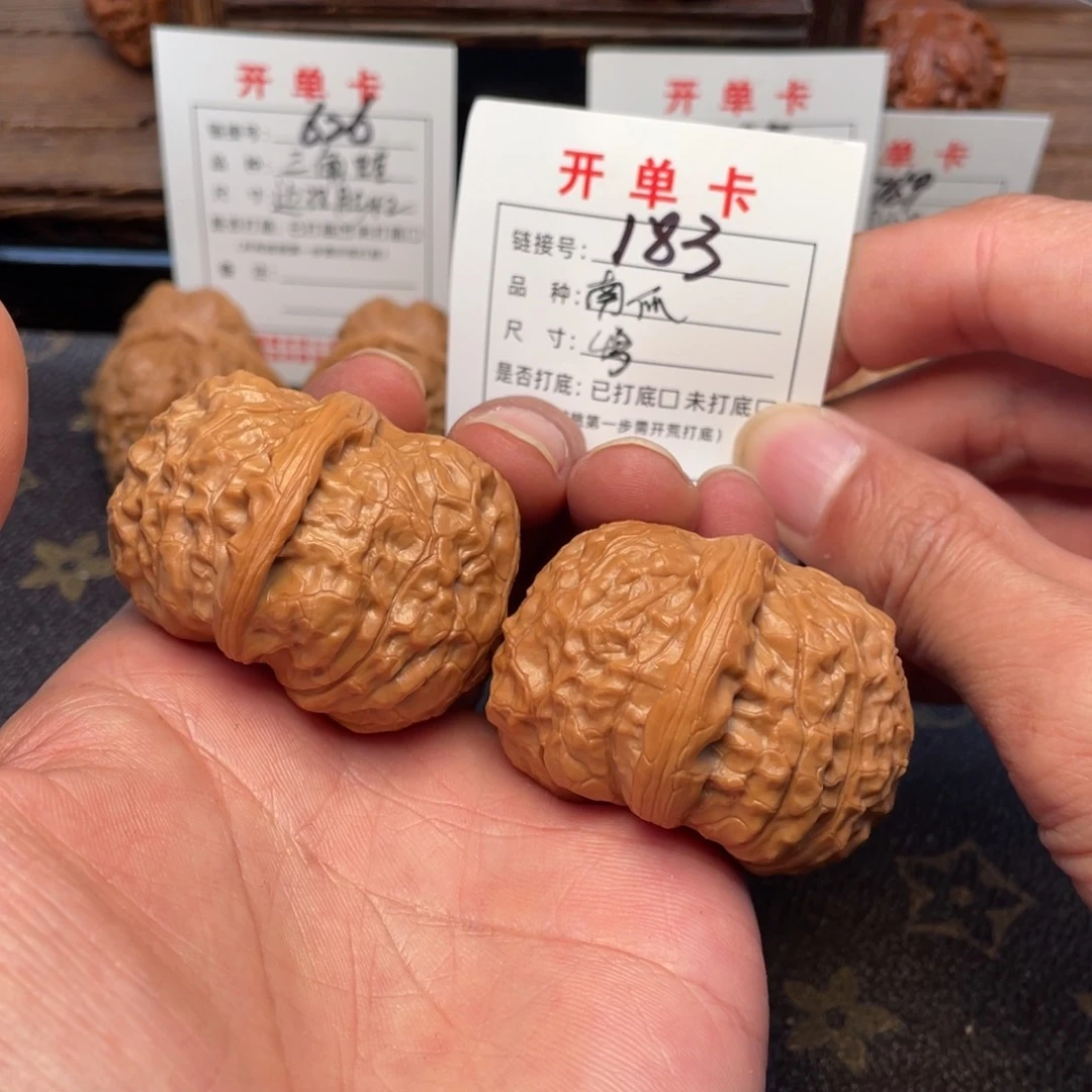 文玩核桃把件文玩核桃