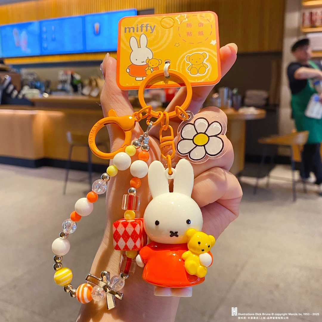 2025新款正版米菲兔串珠钥匙扣女生情侣书包挂件包包小饰品钥匙链