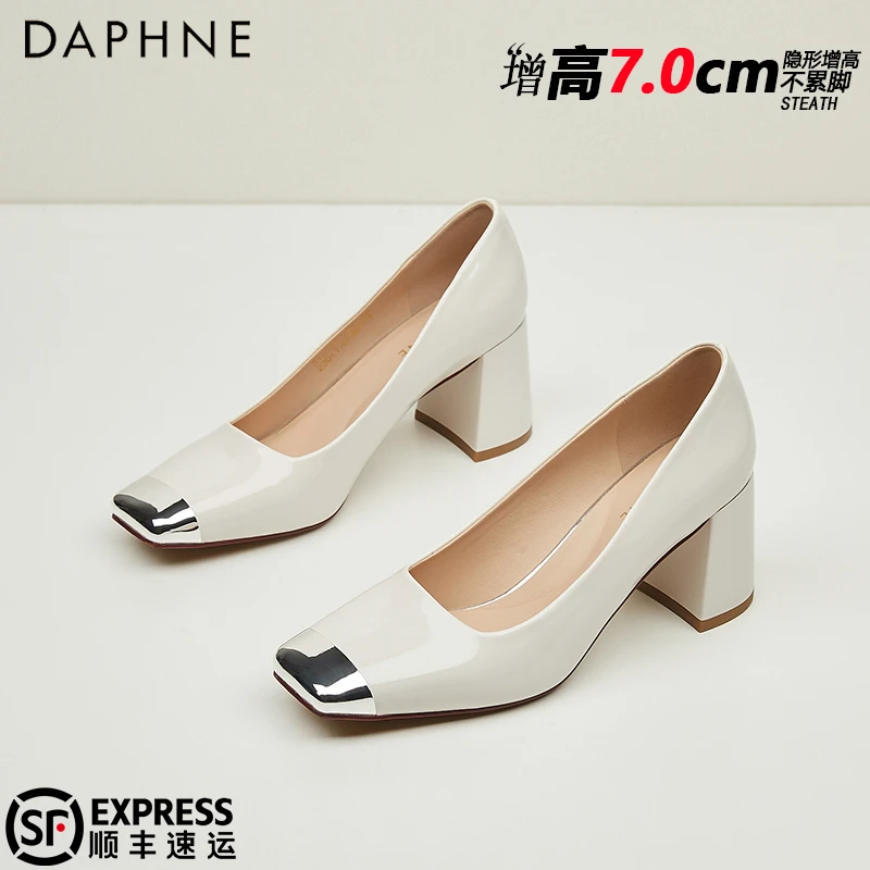 达芙妮7CM百搭厚底高跟鞋女2025夏季爆款方头粗跟单鞋浅口小皮鞋