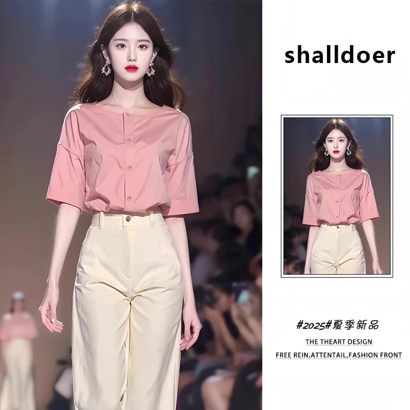 2026夏季新款时尚都市风减龄粉色气质短袖衬衫长裤两件套套装女