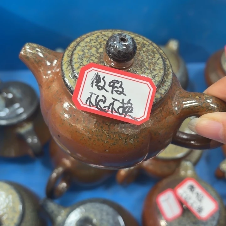 茶壶紫砂宜兴原矿底槽青
