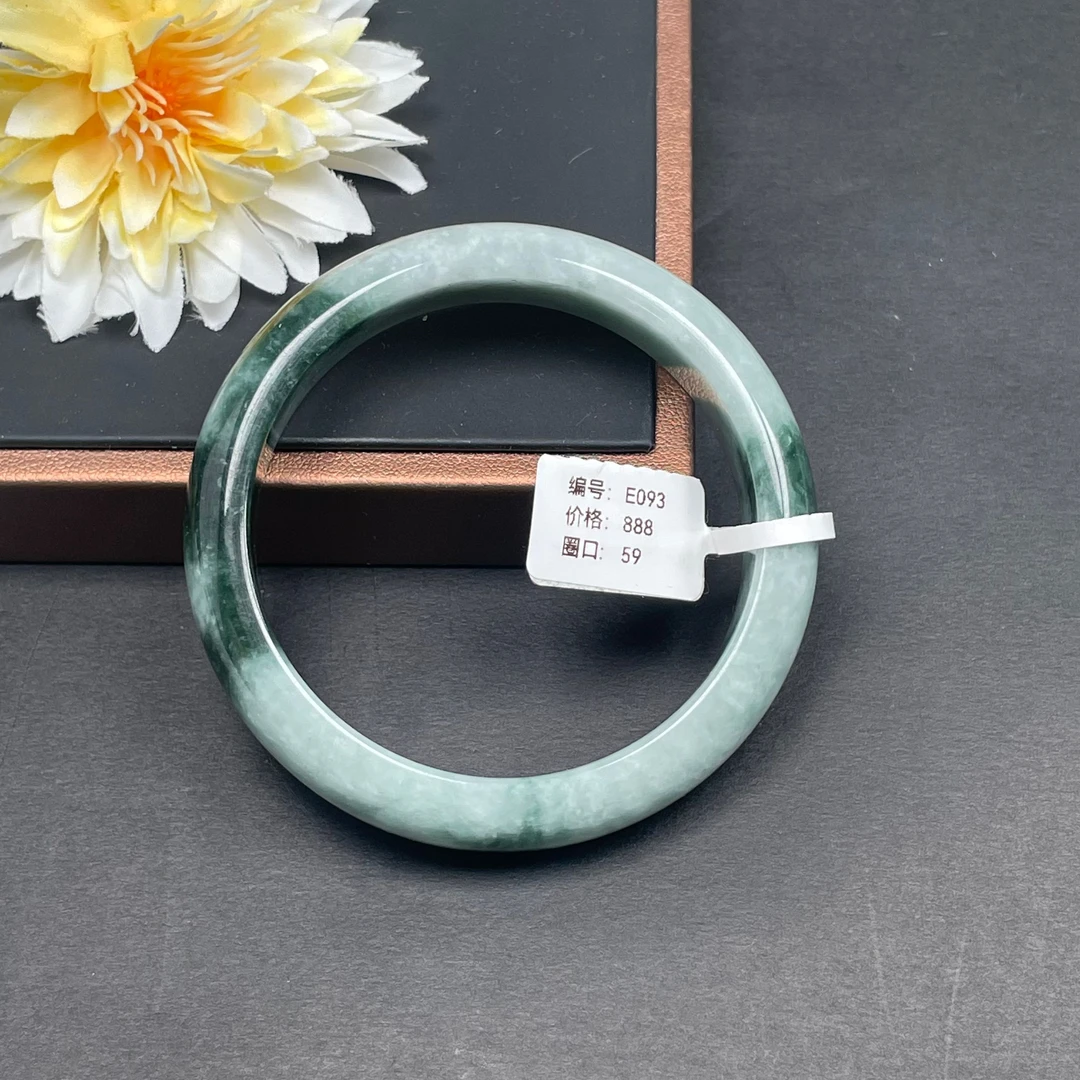 E093正圈 圈口59翡翠手镯
