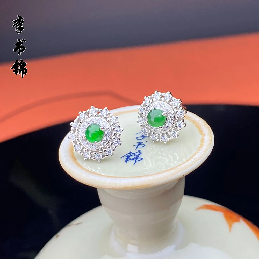 李书锦保真翡翠绿圆珠耳钉 BY A305 121 303 单个 多样性发货