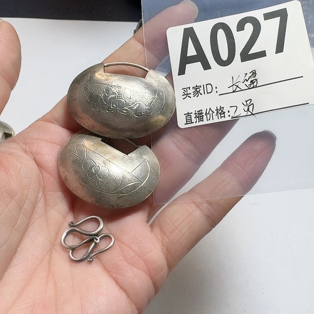 足银老银饰品专老银饰品