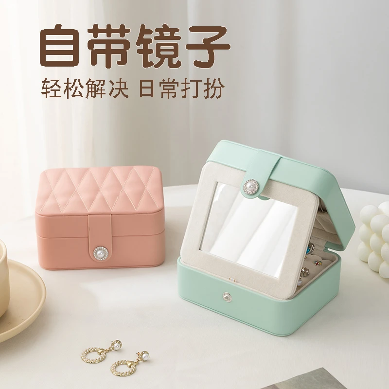侣薇 首饰盒/箱 耳饰创意整理盒欧式首饰盒戒指收纳饰品盒便携