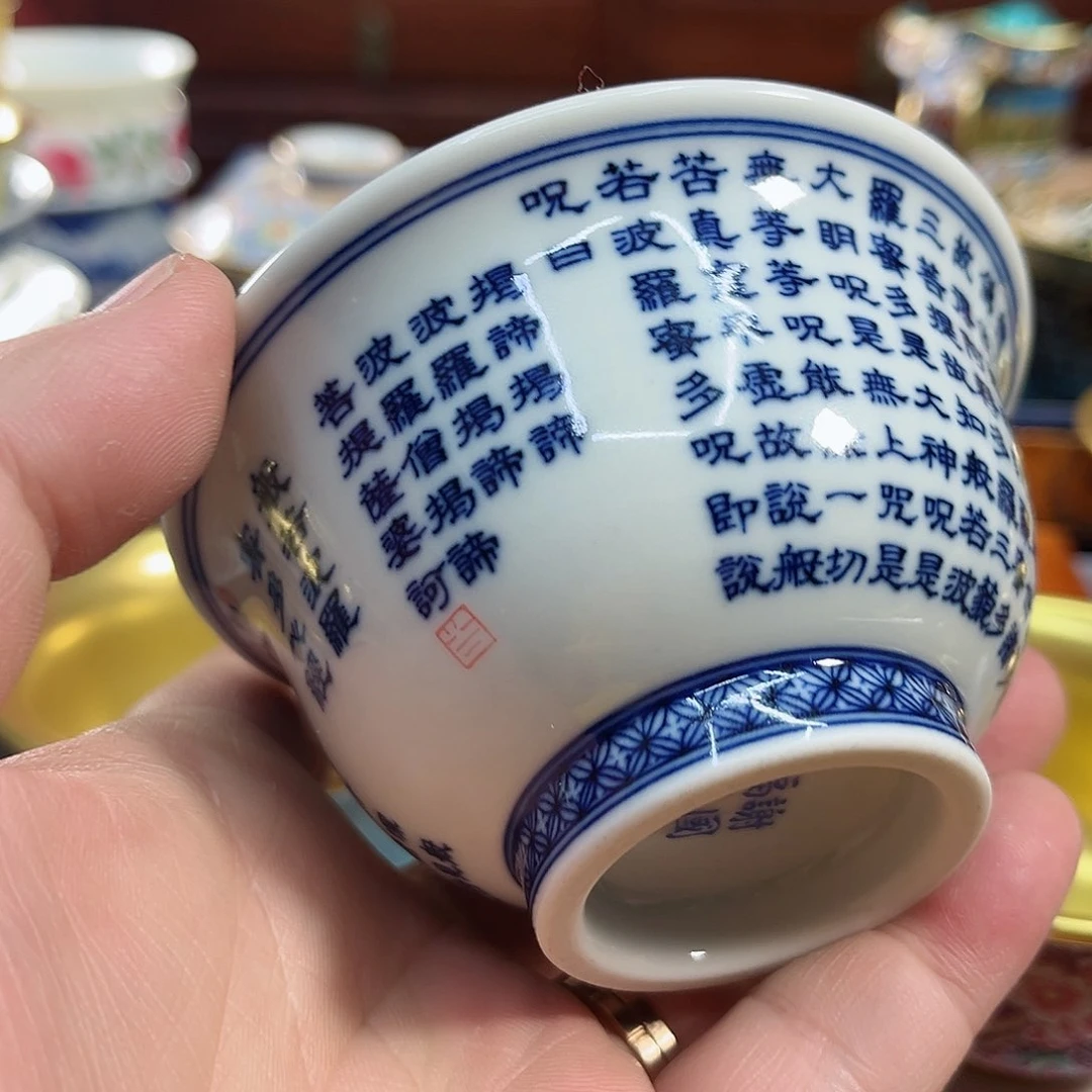 杯千年瓷都景德镇 艺术关注谢佳豪