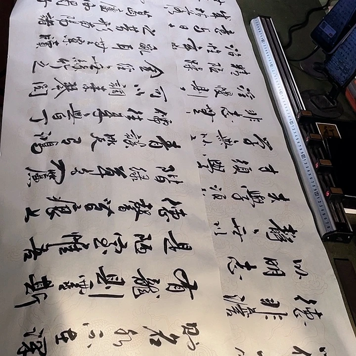书法书法作品书法作品