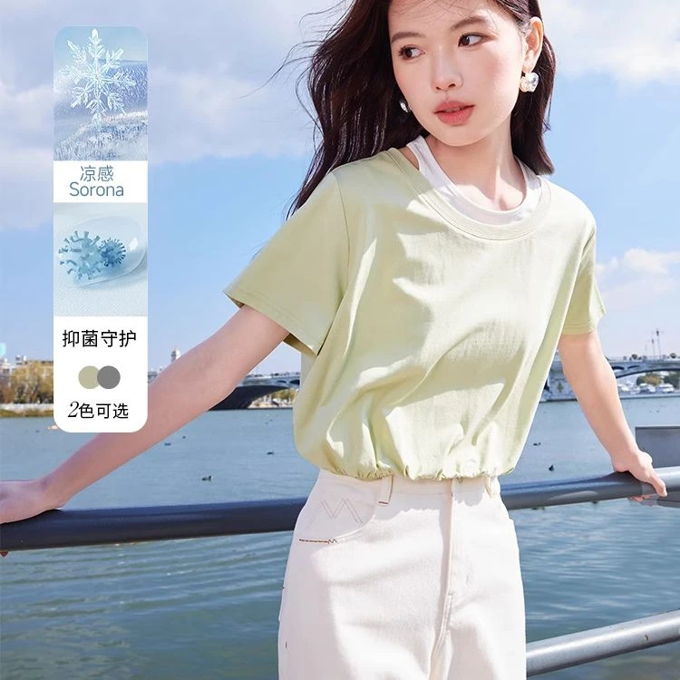 【粉丝专属】X942502 T恤 香影短袖女春夏新款休闲宽松圆领叠穿