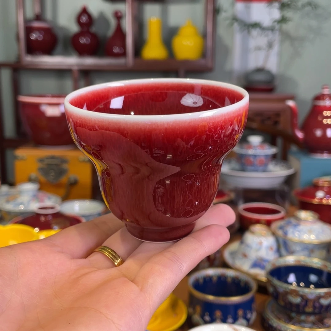 清欢雅玩原矿郎红福利杯