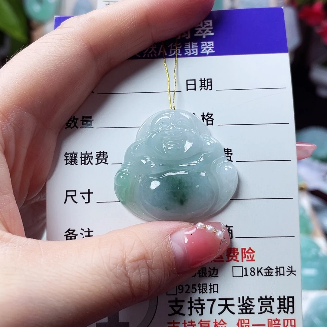 翡翠未镶嵌颈饰佛公13