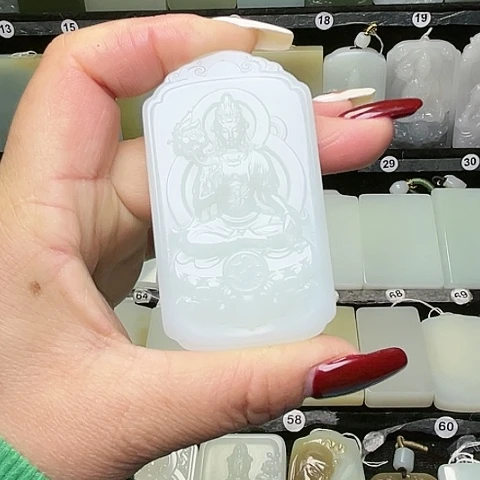 和田玉颈饰未镶嵌一**世