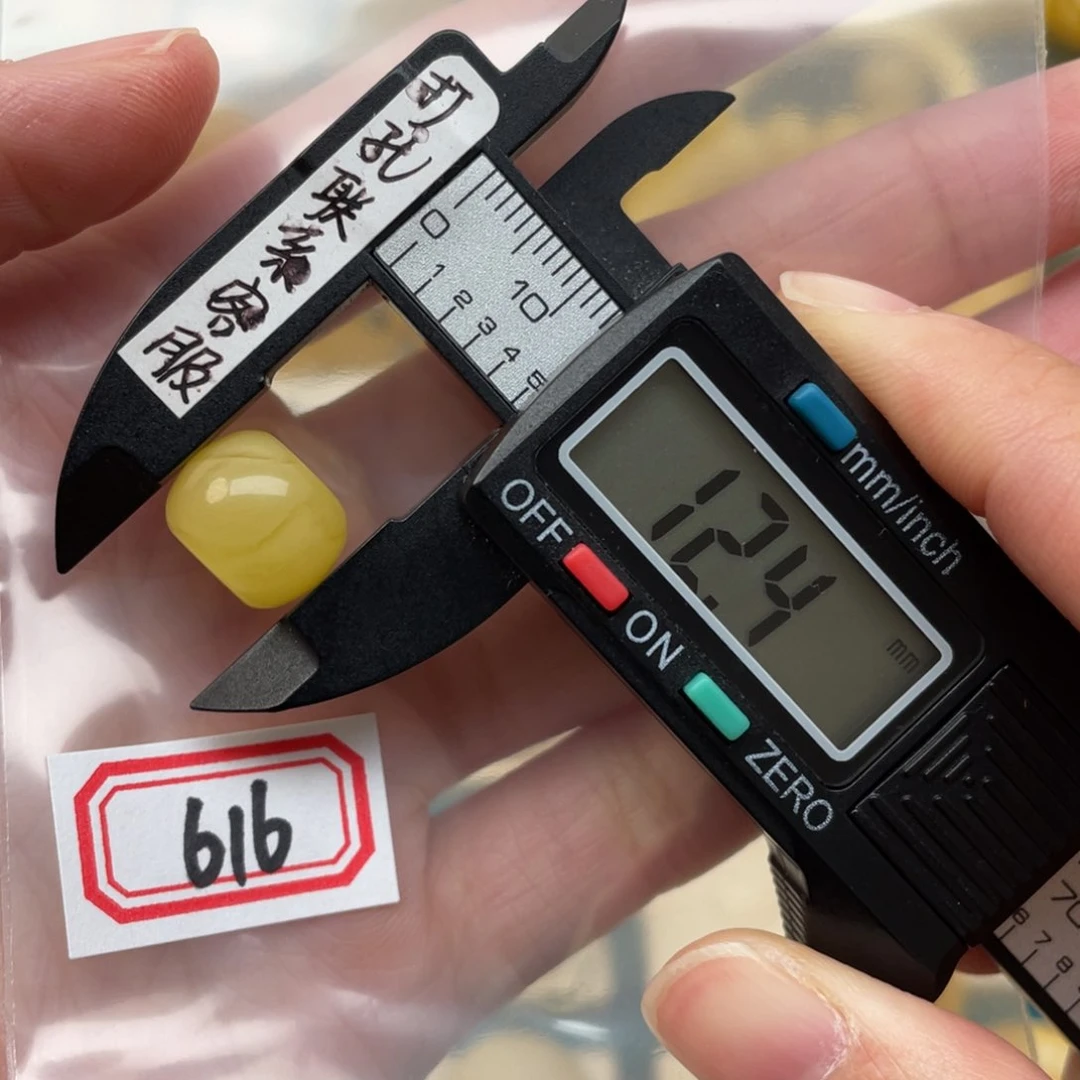 蜜蜡裸石未镶嵌煜*