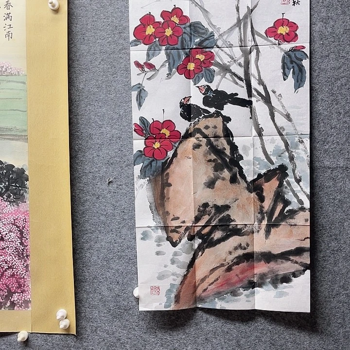 国画书画进万家精品