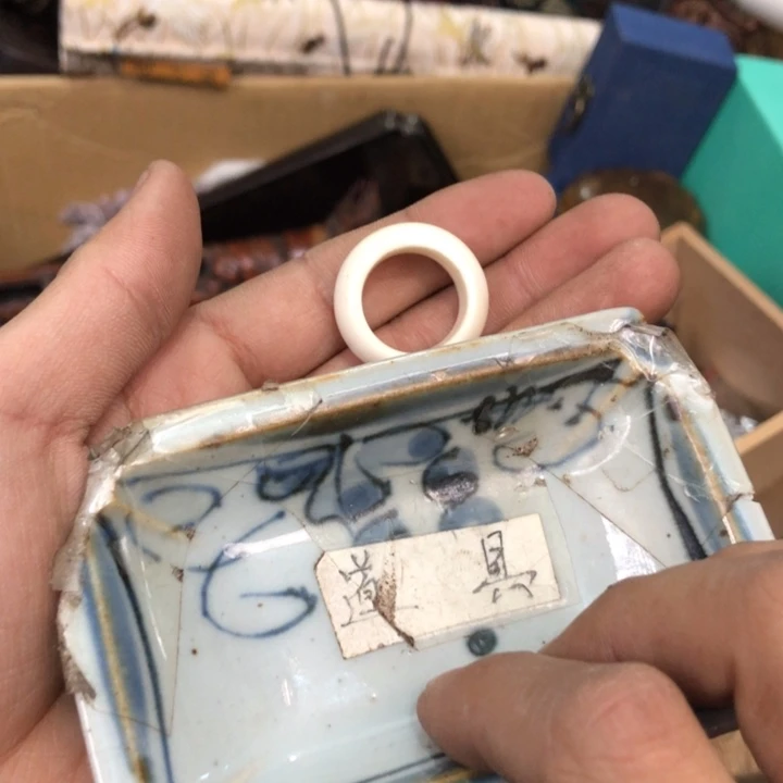 陶瓷孤品单件车里拍