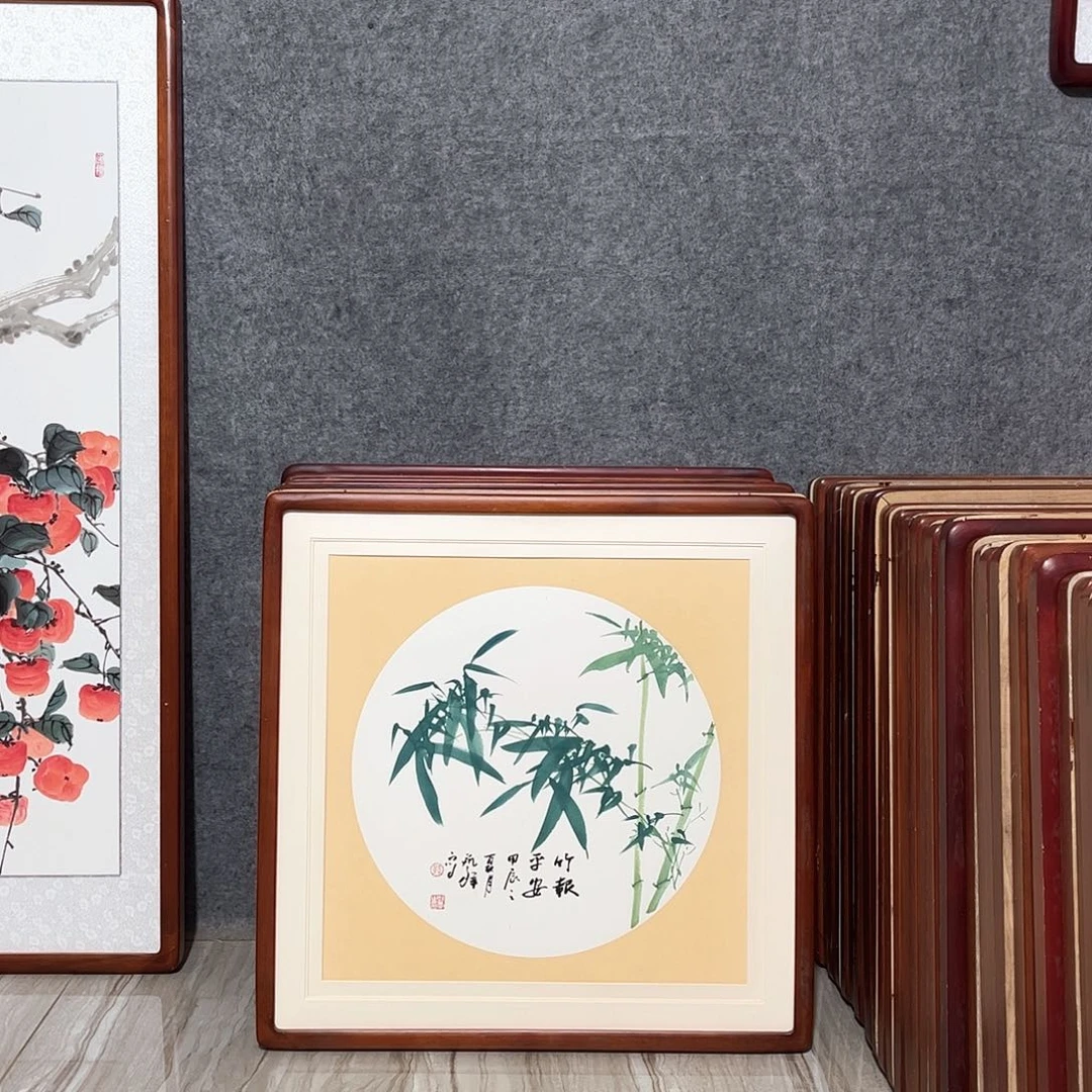 国画书画作品带框63×63