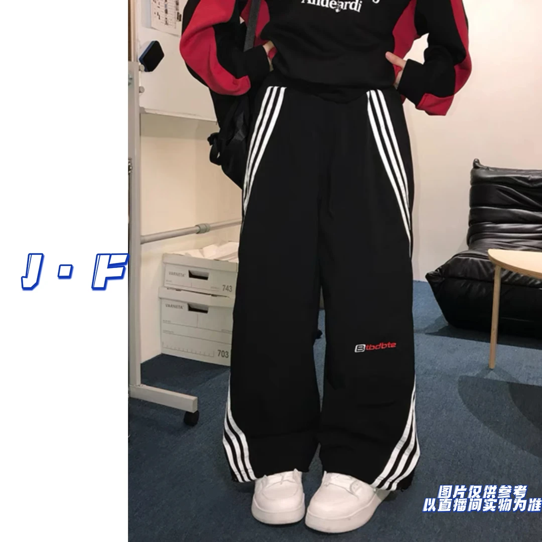 JF定制大码女装9791情侣休闲设计感撞色帕条高腰阔腿加绒拖地裤