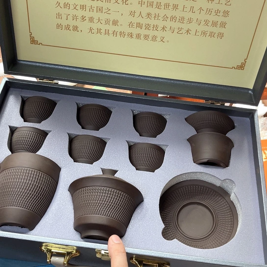 孤品茶具套装等。