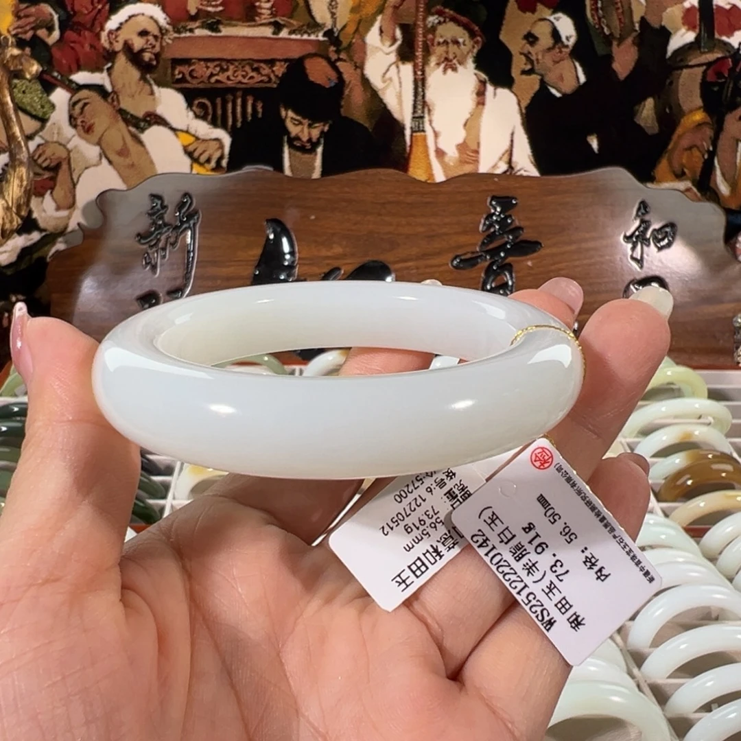 和田玉（白玉）未镶嵌手镯