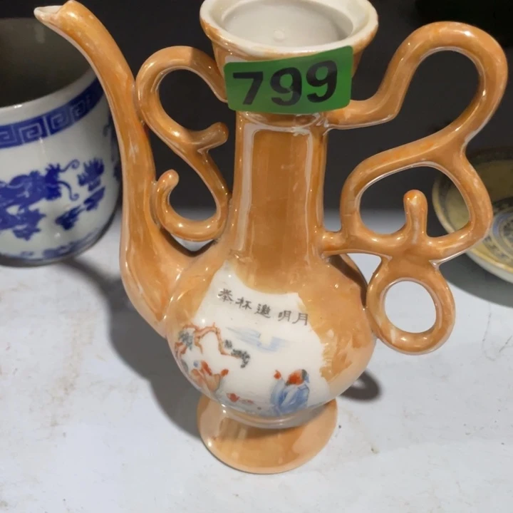 @***首民俗文化研究中心